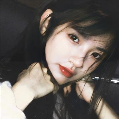瓶中美人