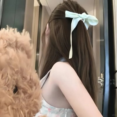 枪